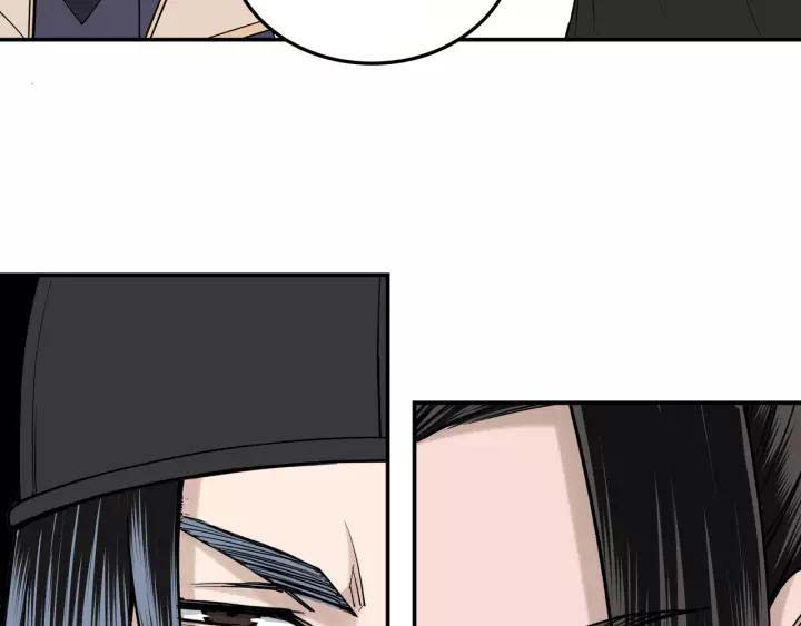 Greatest Boss System Chapter 37 Bahasa Indonesia